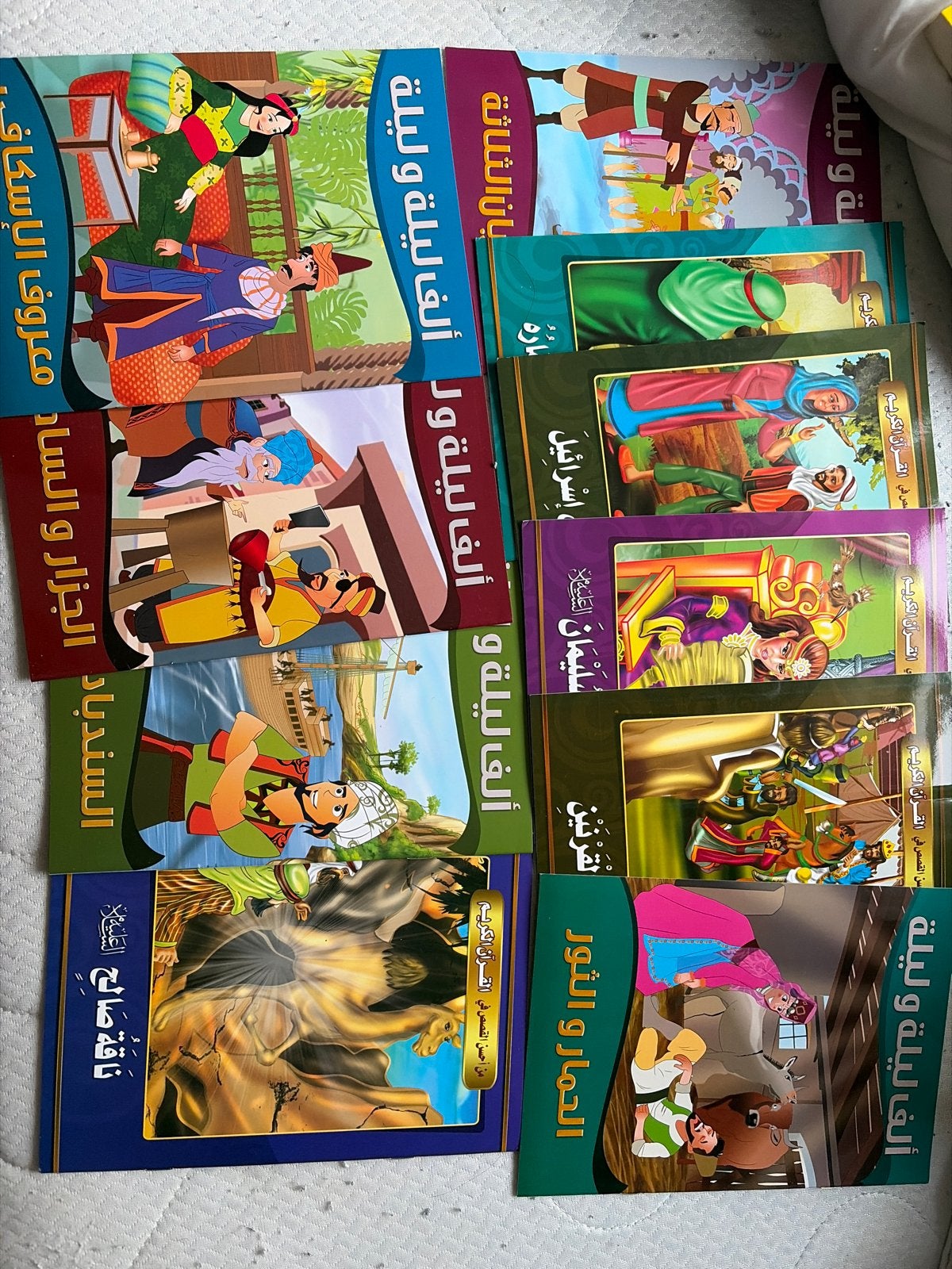 Verzameling Arabische kinderboeken, Ophalen of Verzenden, Nieuw, Sprookjes