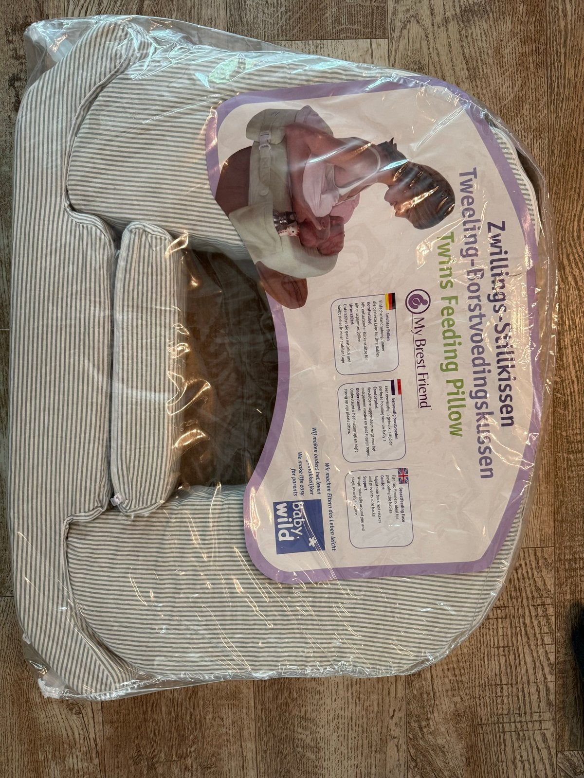 My brest friend twin feeding pellow, Ophalen of Verzenden, Zo goed als nieuw, Overige typen