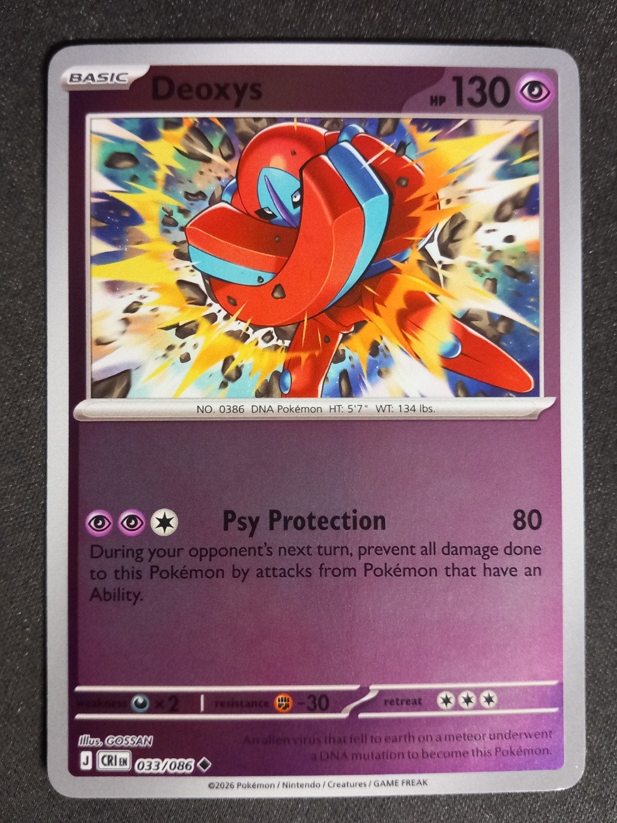 Pokemon Deoxys 033/086 Chaos Rising Reverse NM, Verzenden, Zo goed als nieuw, Losse kaart, Foil