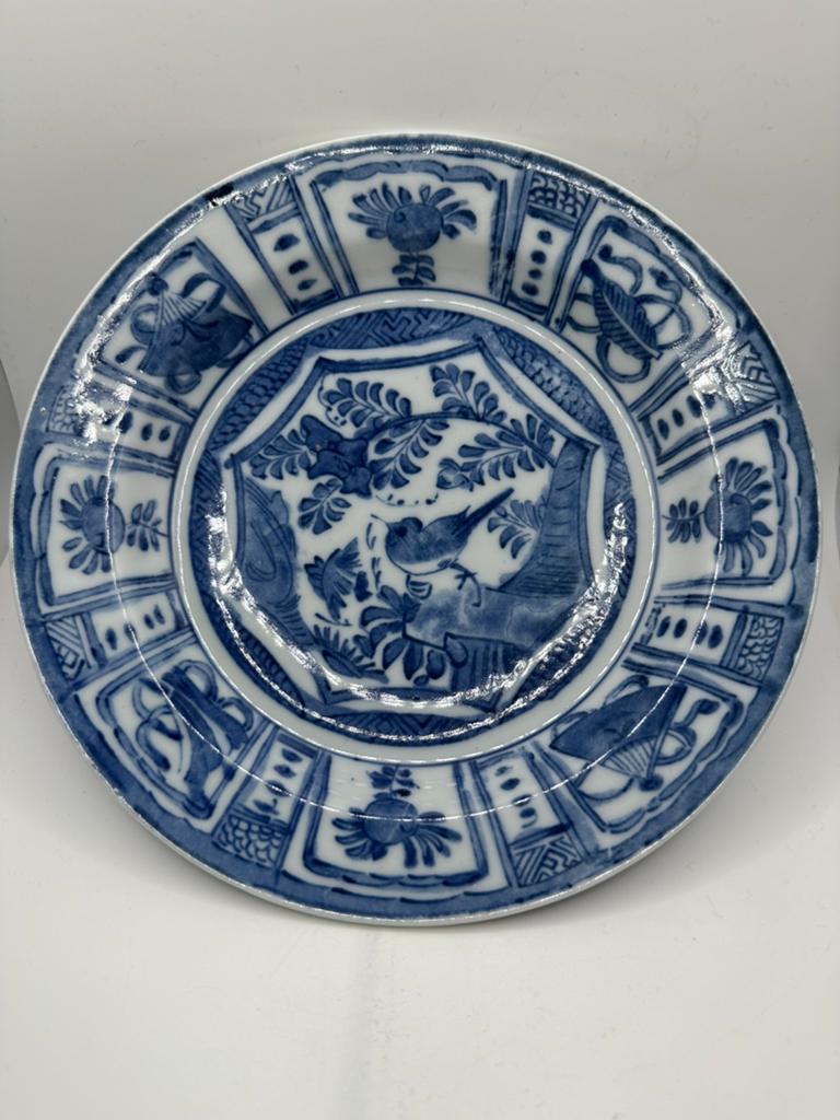 Mooie Chinese bord, Antiek en Kunst, Ophalen of Verzenden