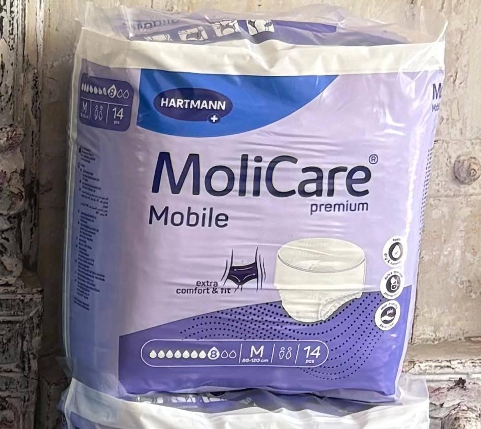 Molicare  incontinentie materiaal, Diversen, Ophalen of Verzenden