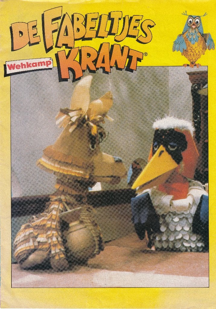Zeldzaam- Tijdschrift- Fabeltjeskrant- 1986- Wehkamp, Verzenden, 1980 tot heden, Nederland, Tijdschrift