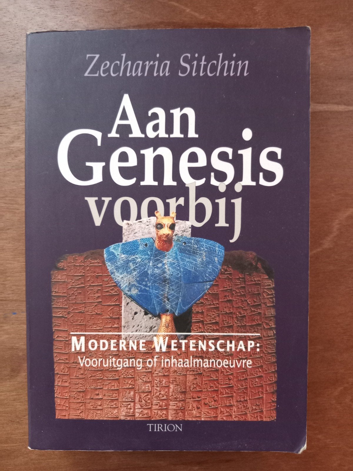 Aan Genesis voorbij - Zecharia Sitchin (Spiritueel boek), Gelezen, Achtergrond en Informatie, Spiritualiteit algemeen, Ophalen of Verzenden