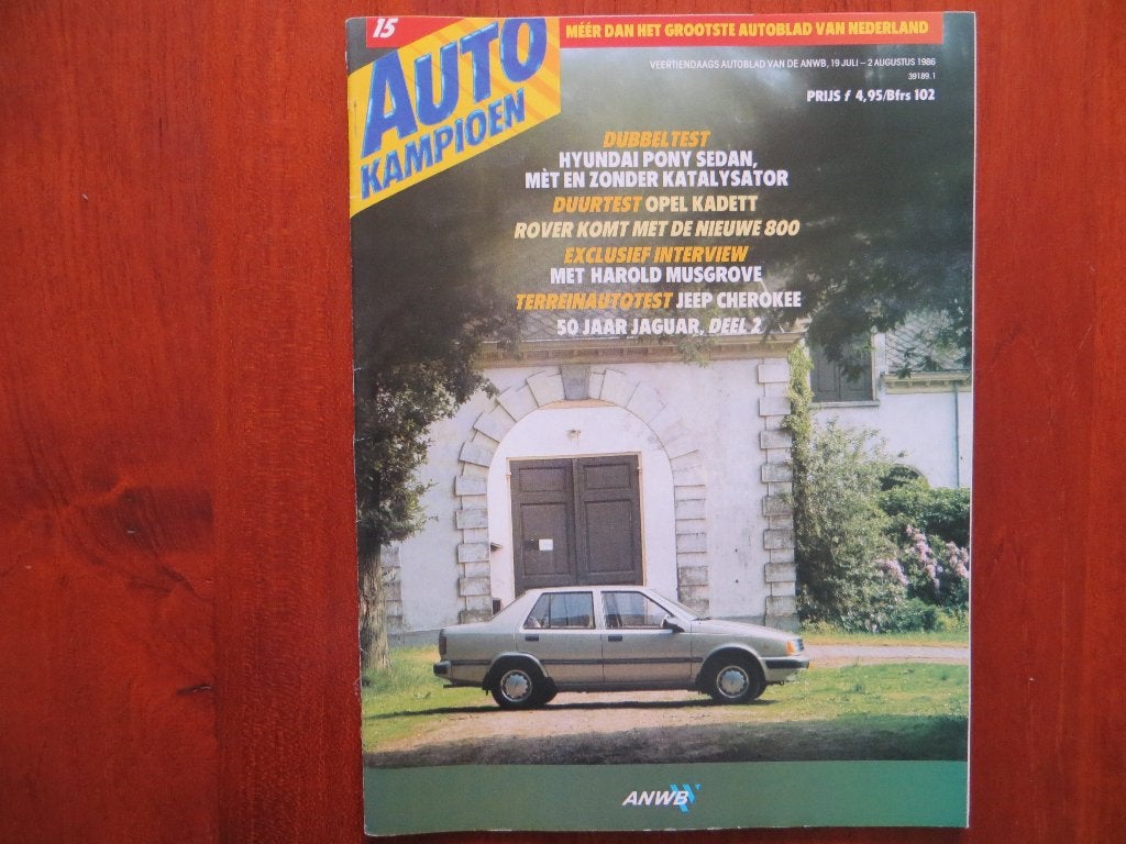 Autokampioen 15 1986 50 jaar Jaguar, Rover 800, Cherokee, Ophalen of Verzenden, Nieuw, Overige merken