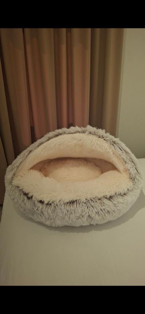Mand/bed voor katten of honden, Ophalen of Verzenden, Nieuw, Overige