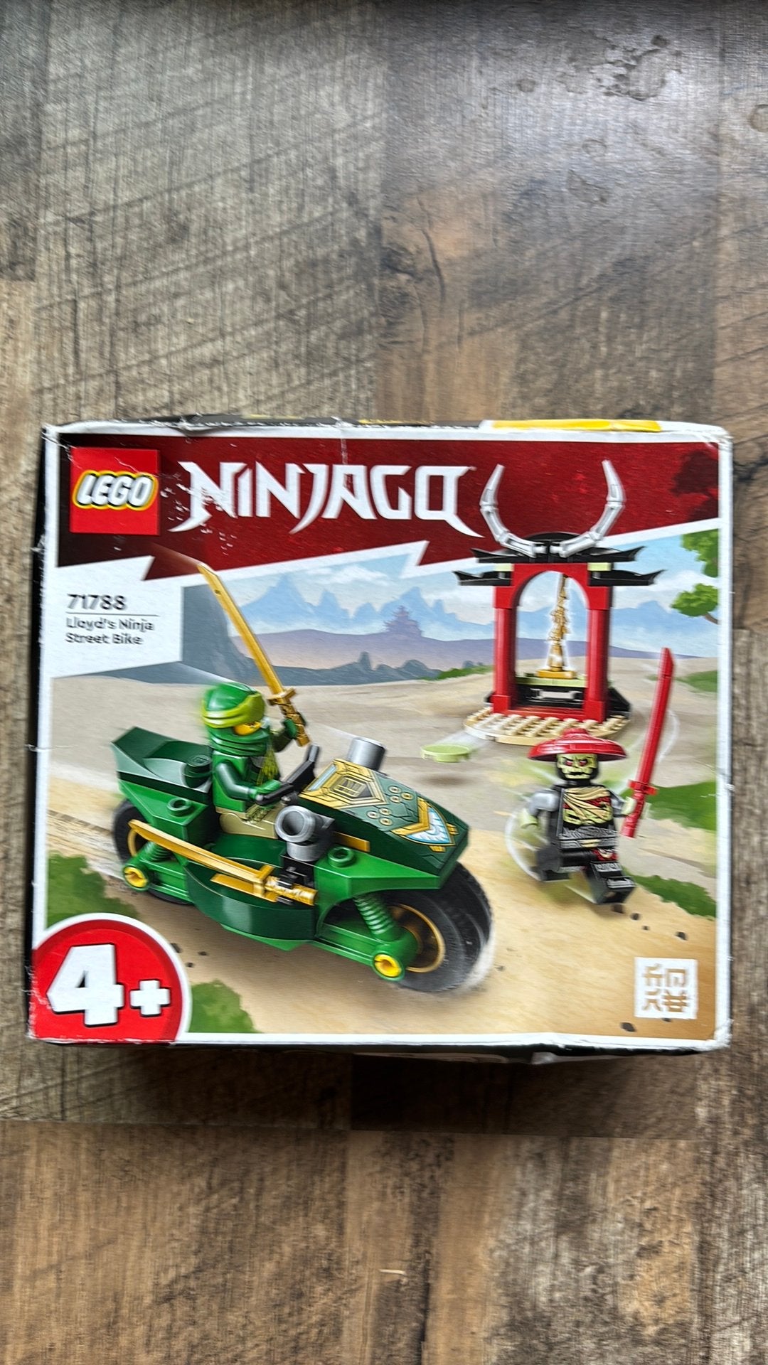 Lego ninjago 71788 in doosje nieuw, Ophalen of Verzenden, Zo goed als nieuw