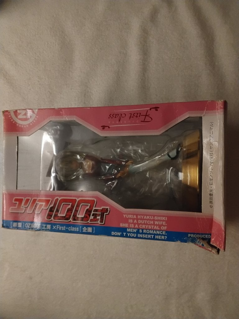 Yuria Hyaku-shiki LIGHTING Figure, Ophalen of Verzenden