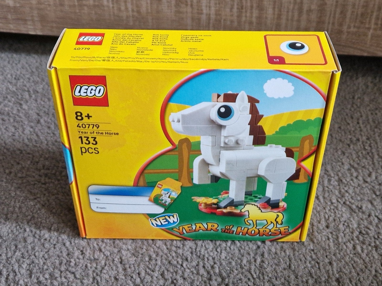 LEGO 40779 Jaar van het Paard - Nieuw en Ongeopend, Overige thema's, Lego, Nieuw, Ophalen of Verzenden
