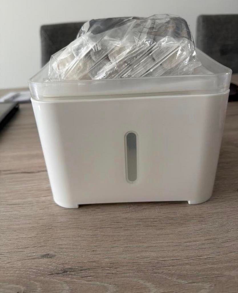 Katten drinkfontein, Dieren en Toebehoren, Ophalen, Nieuw