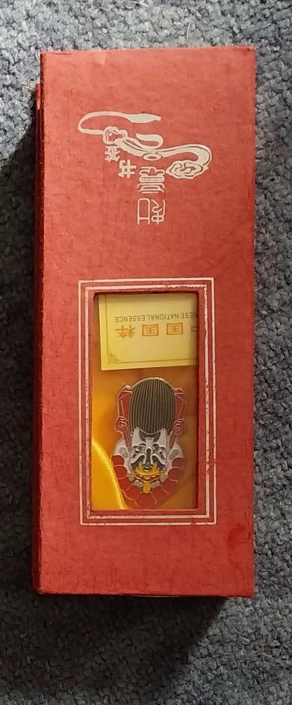 Chinese Opera Mask Boekenlegger in Geschenkdoos, Ophalen of Verzenden