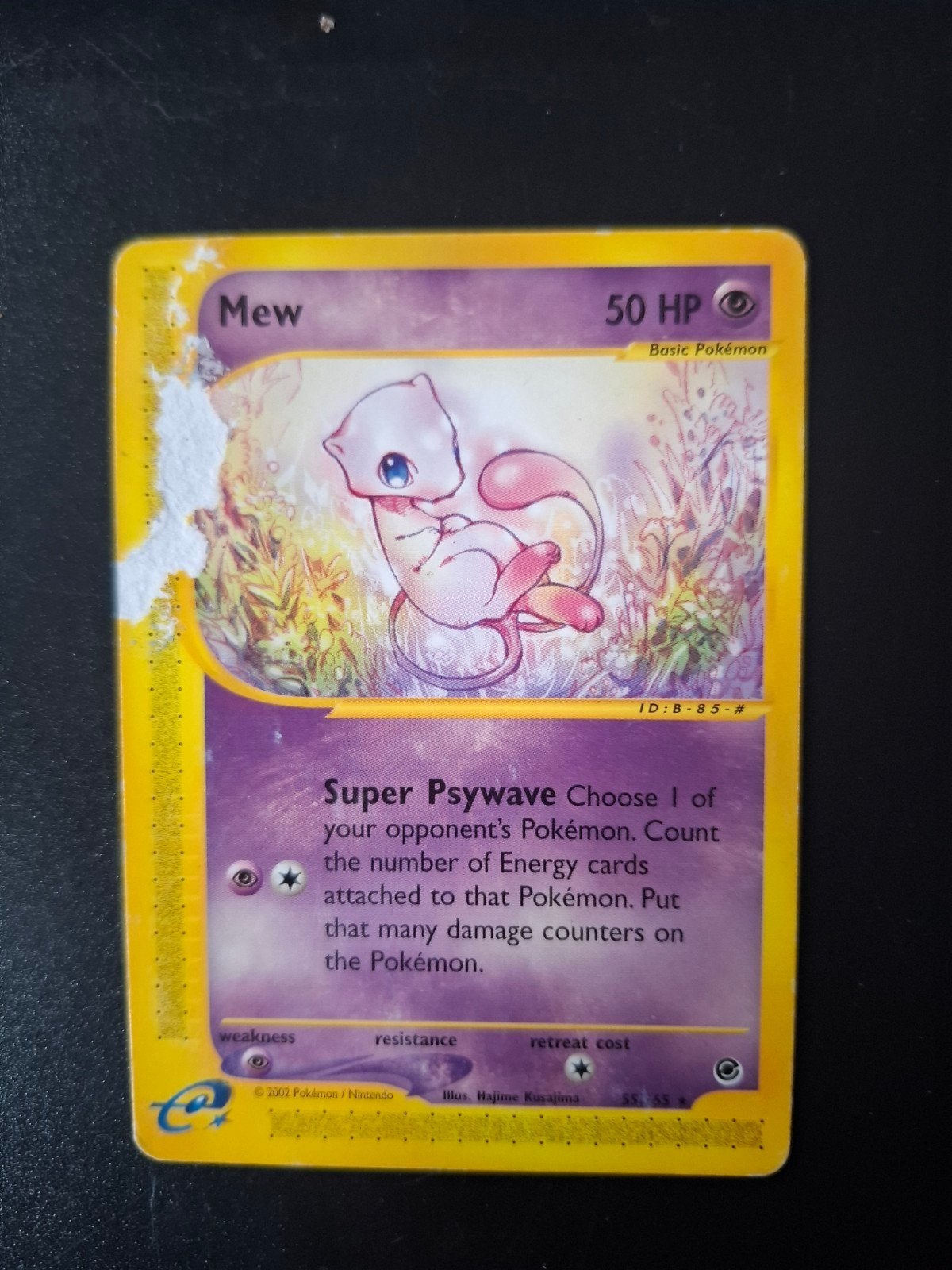 Mew non holo 55/165 (Damaged)