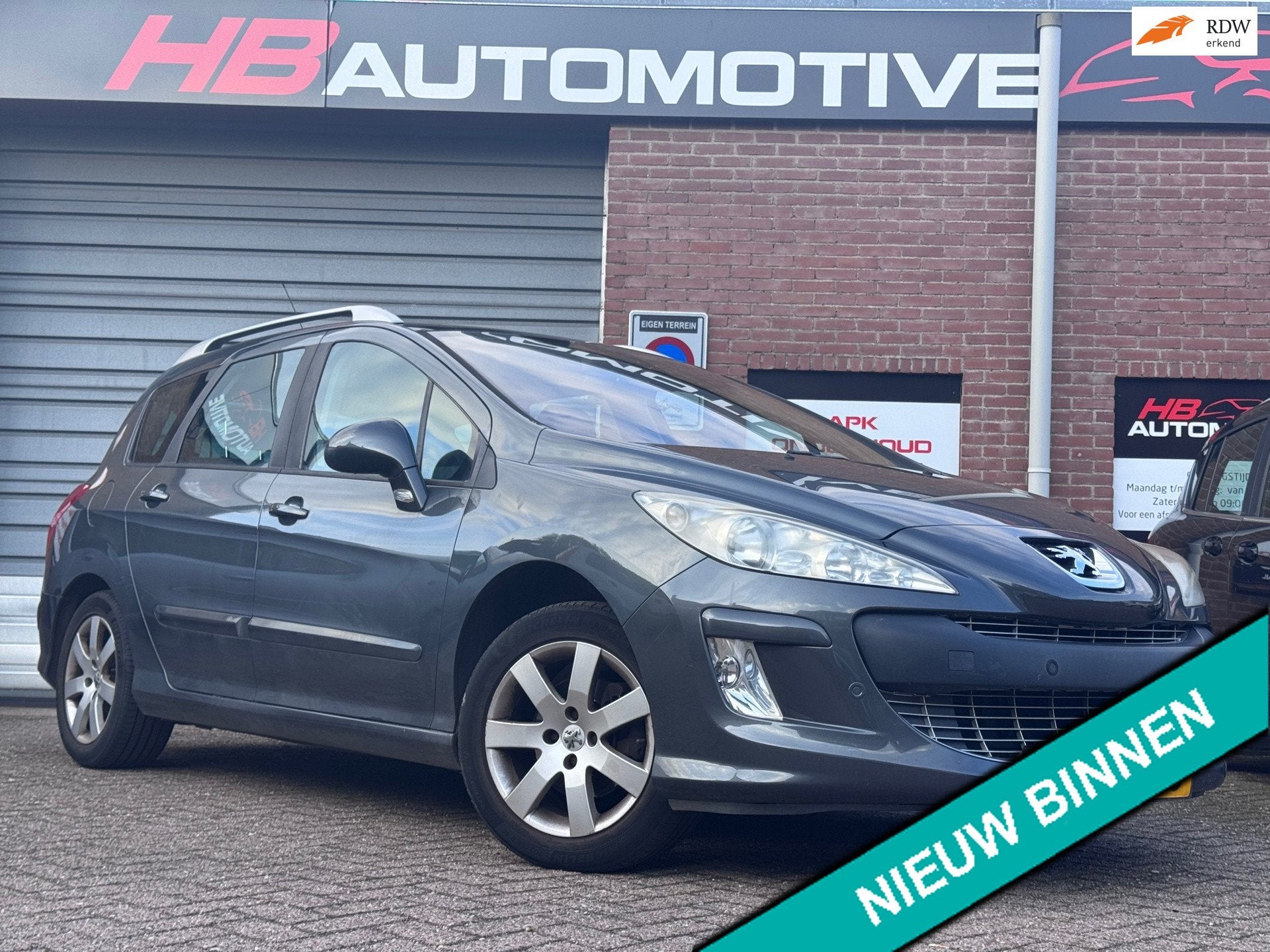 Peugeot 308 SW 1.6 VTi XT NAP/AIRCO/TREKHAAK/CRUISE CONTROL, Auto's, Voorwielaandrijving, Gebruikt, 4 cilinders, Metallic lak