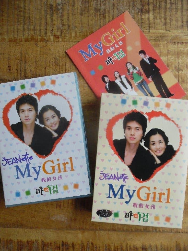 KOREA SERIE DRAMA ROMANTIC - MY GIRL - LEE DA HAE, Alle leeftijden, Ophalen of Verzenden, Gebruikt, Overige gebieden