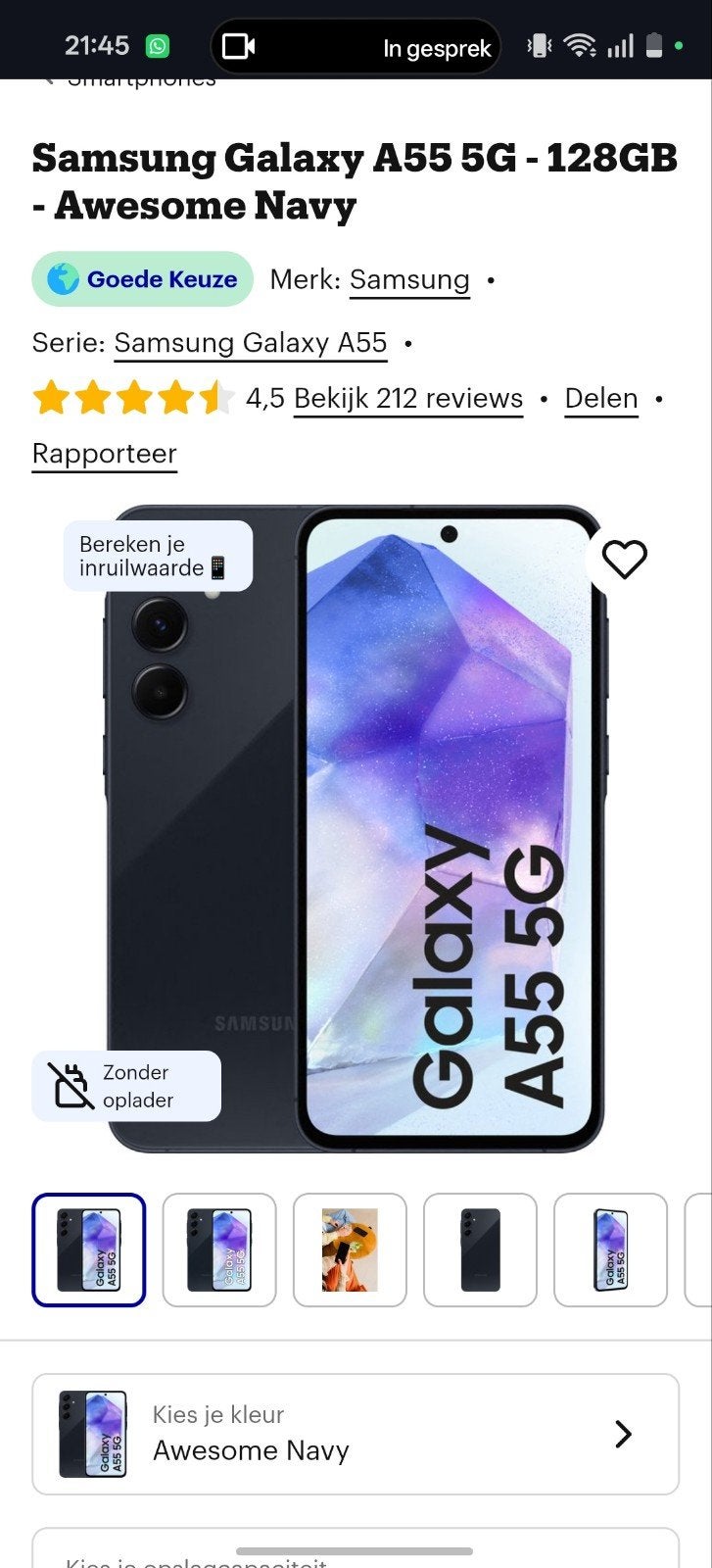 gezocht samsung galaxy a55, Telecommunicatie, 128 GB, Ophalen of Verzenden, Zwart, Galaxy A