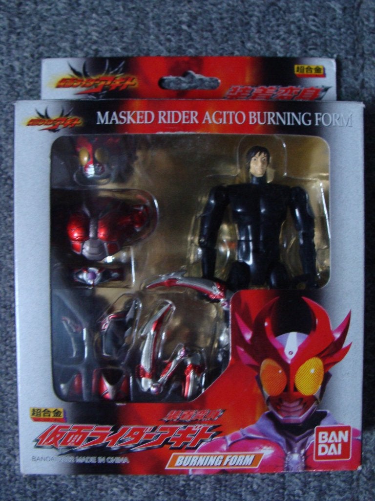 Power Rangers / Kamen Rider -- Kamen Rider Agito Burning, Ophalen of Verzenden, Nieuw