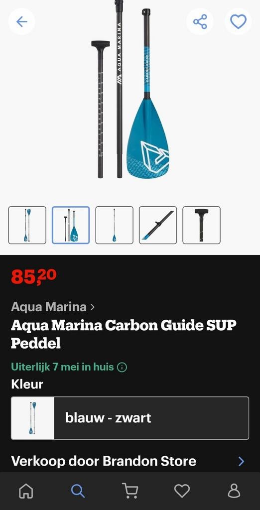 voordelige Aqua Marina  Peddels 35 euro vaste prijs, Ophalen of Verzenden, Nieuw