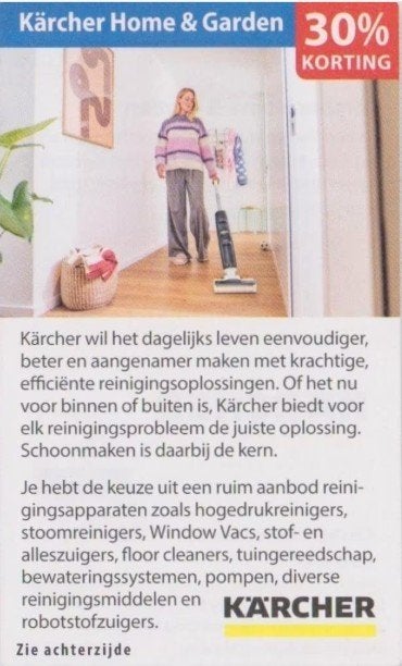 Kärcher Home & Garden 30% kortingsbon, Tickets en Kaartjes, Kortingen en Cadeaubonnen, Eén persoon, Kortingsbon, Warenhuis- of Winkelbon
