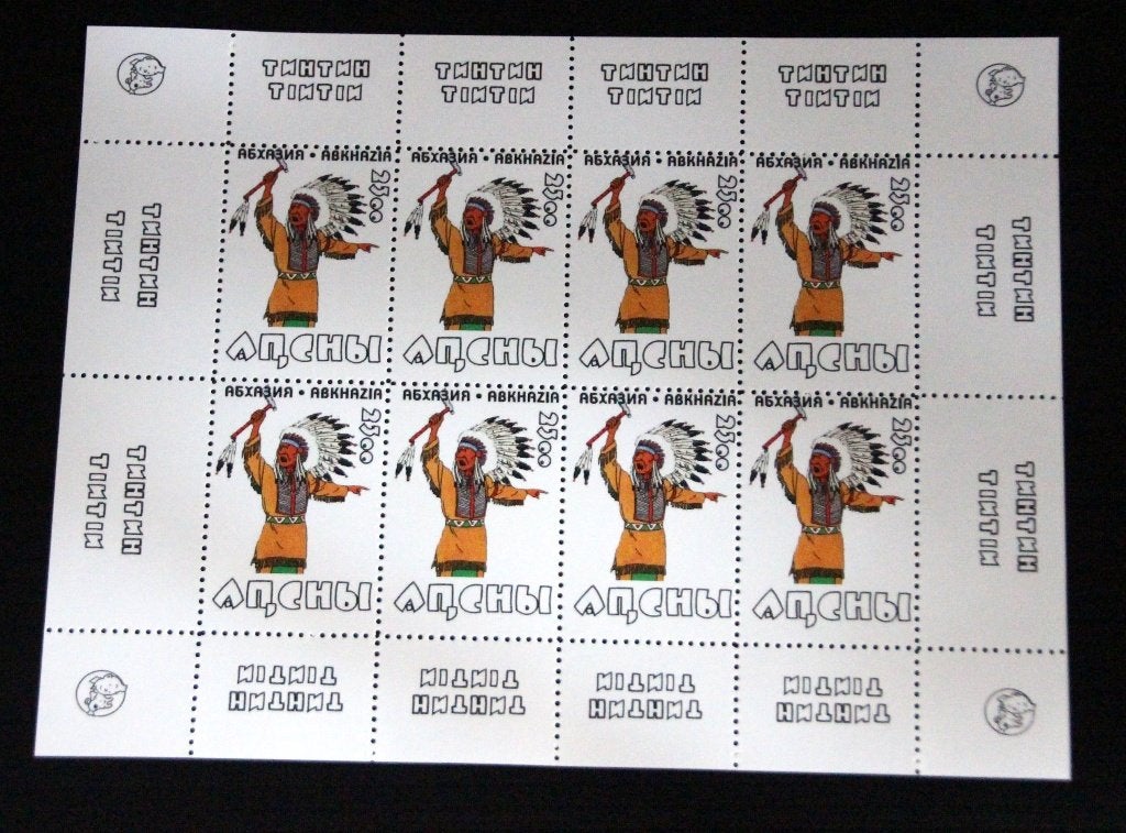 Zeldzaam! Kuifje in Amerika Abkhazië blok Tintin Hergé MNH, Verzenden, Postfris, Oost-Azië