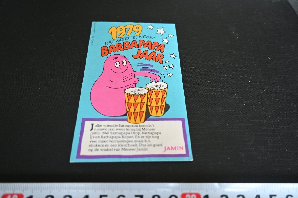 sticker JAMIN 1979 dat wordt een goed BARBAPAPA JAAR, Ophalen of Verzenden, Zo goed als nieuw