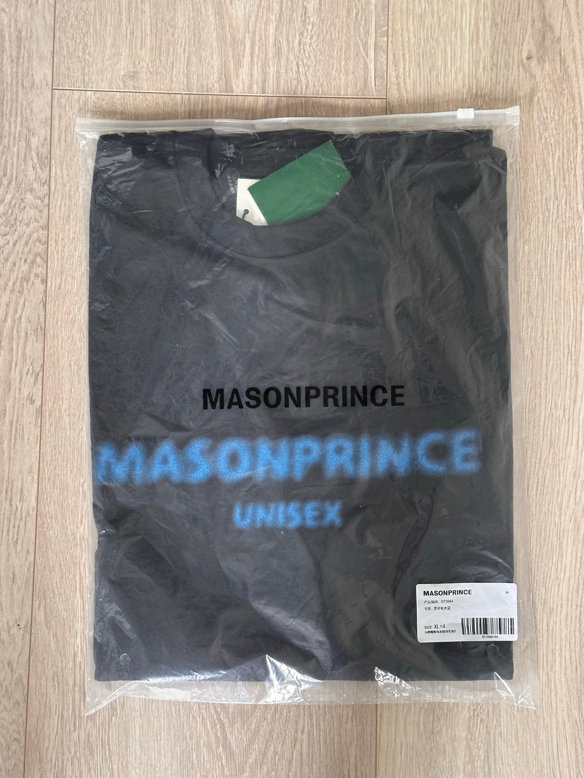 Mason Prince T-shirt XL oversized - Nieuw met tags, Ophalen of Verzenden, Nieuw, Maat 56/58 (XL), Zwart