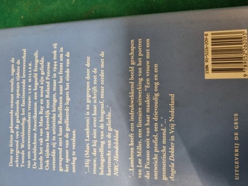 boek het oog van de stilte marc lambron, Ophalen of Verzenden