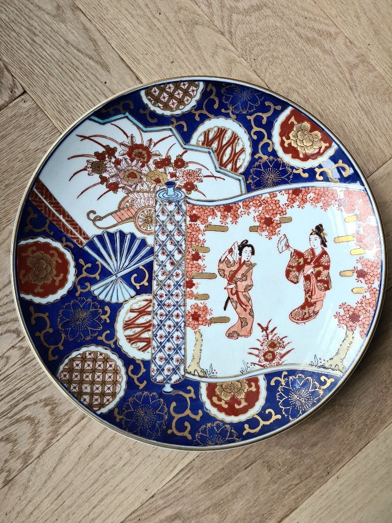 Groot Japans Imari Arita Sierbord (31 cm) met Goudmerk 有, Ophalen of Verzenden