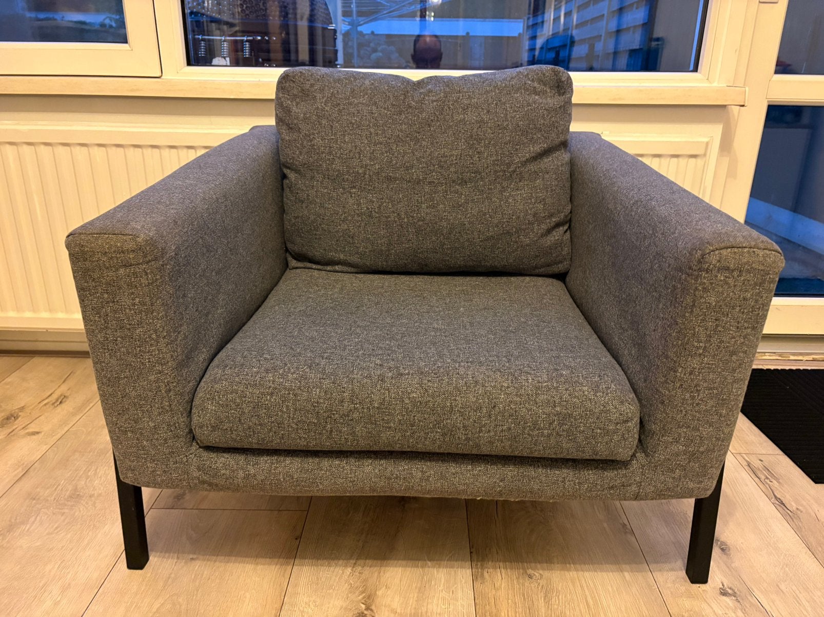 Ikea Koarp Relax Fauteuil Stoel  Gratis op te halen, Huis en Inrichting, Ophalen, Gebruikt, 75 tot 100 cm, 50 tot 75 cm