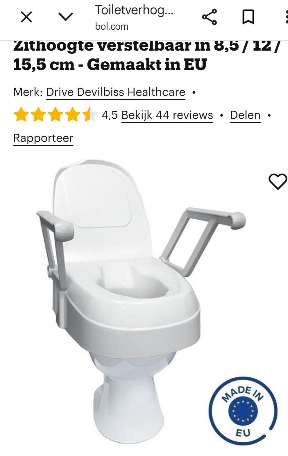 Toiletverhoger met armleuningen en deksel, Ophalen of Verzenden, Nieuw, Toilet
