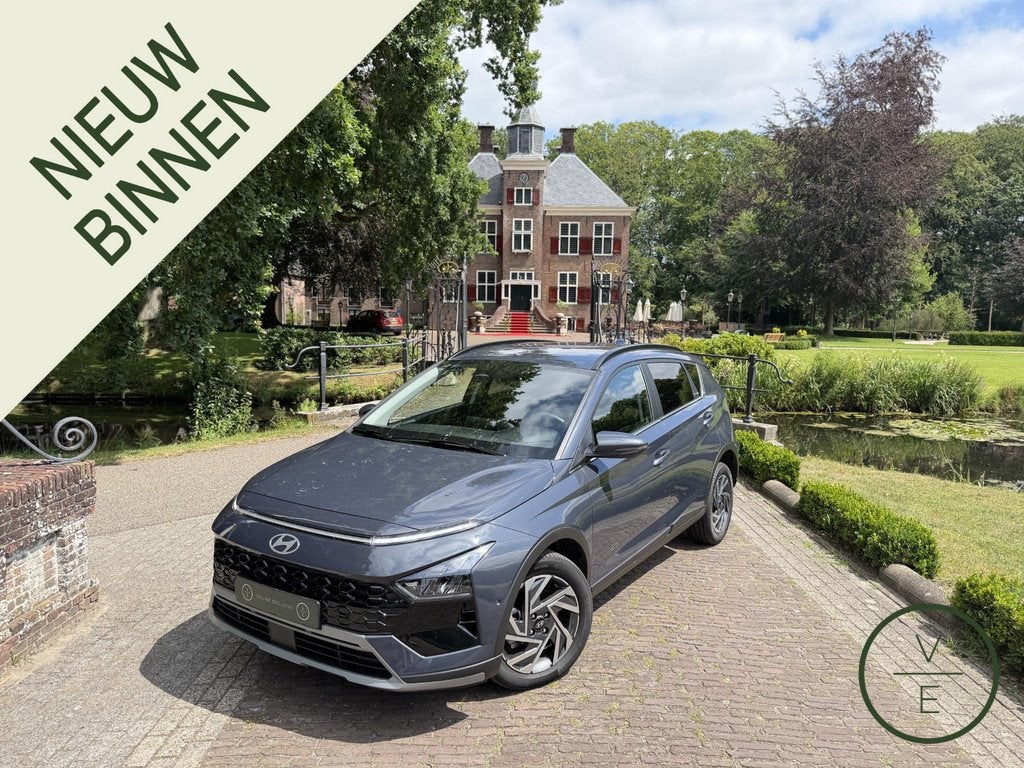 Hyundai Bayon 1.0 T-GDI Premium | 7400KM! | Adaptive | CarPl, Auto's, Hyundai, Gebruikt, Euro 6, Automatische klimaatregeling