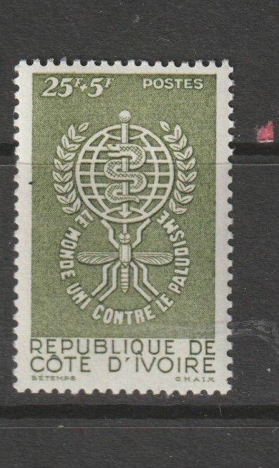 TSS Kavel 810289 Ivoorkust Pf  minr 239 malaria, Ophalen, Overige landen, Postfris