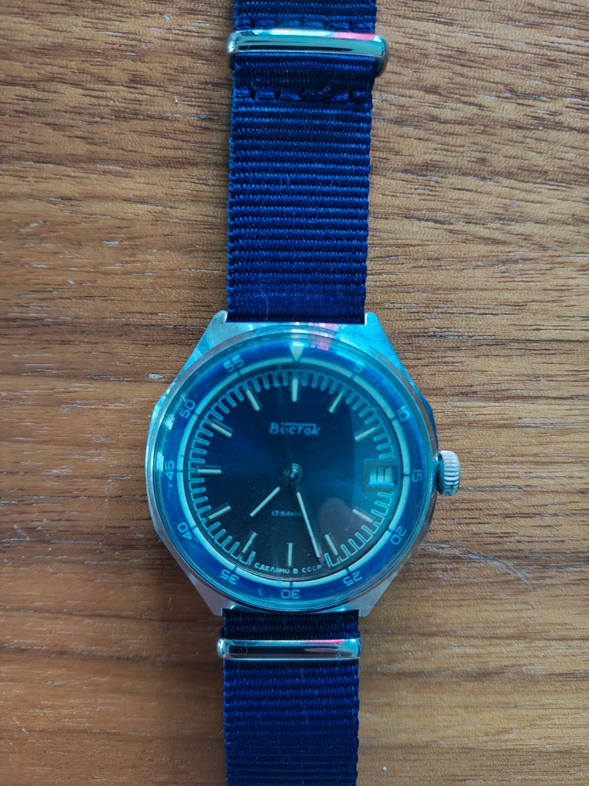 Vintage Vostok "USSR" Blauwe Sunburst + Matching NA, Overige merken, Overige materialen, Gebruikt, Verzenden