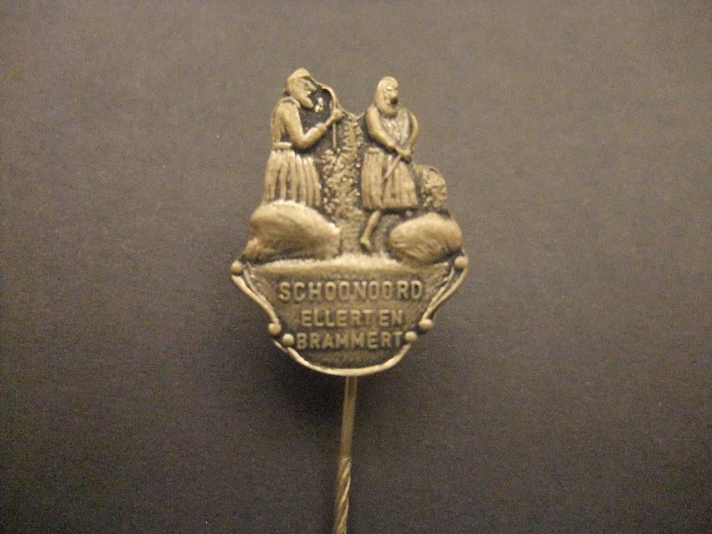 Openluchtmuseum Ellert en Brammert, Schoonoord, speldje, Verzamelen, Ophalen of Verzenden, Gebruikt, Overige onderwerpen