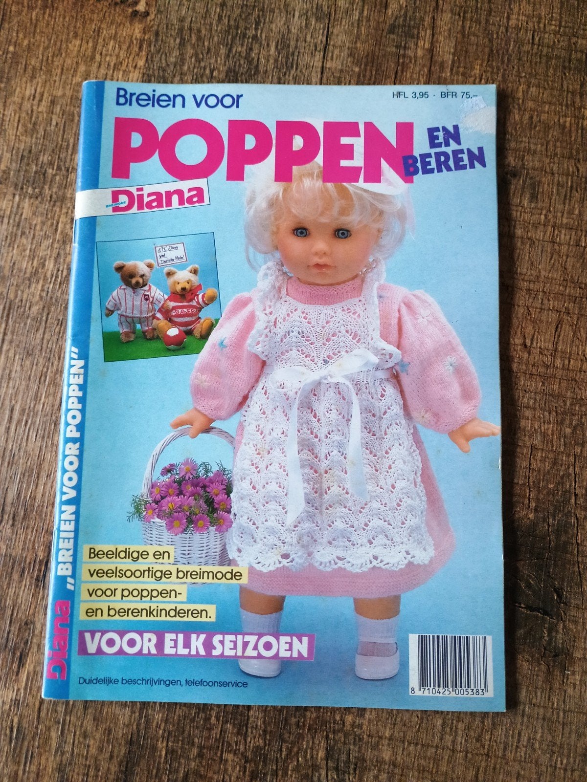Diana poppenkleding patronen ( nr.17), Ophalen of Verzenden