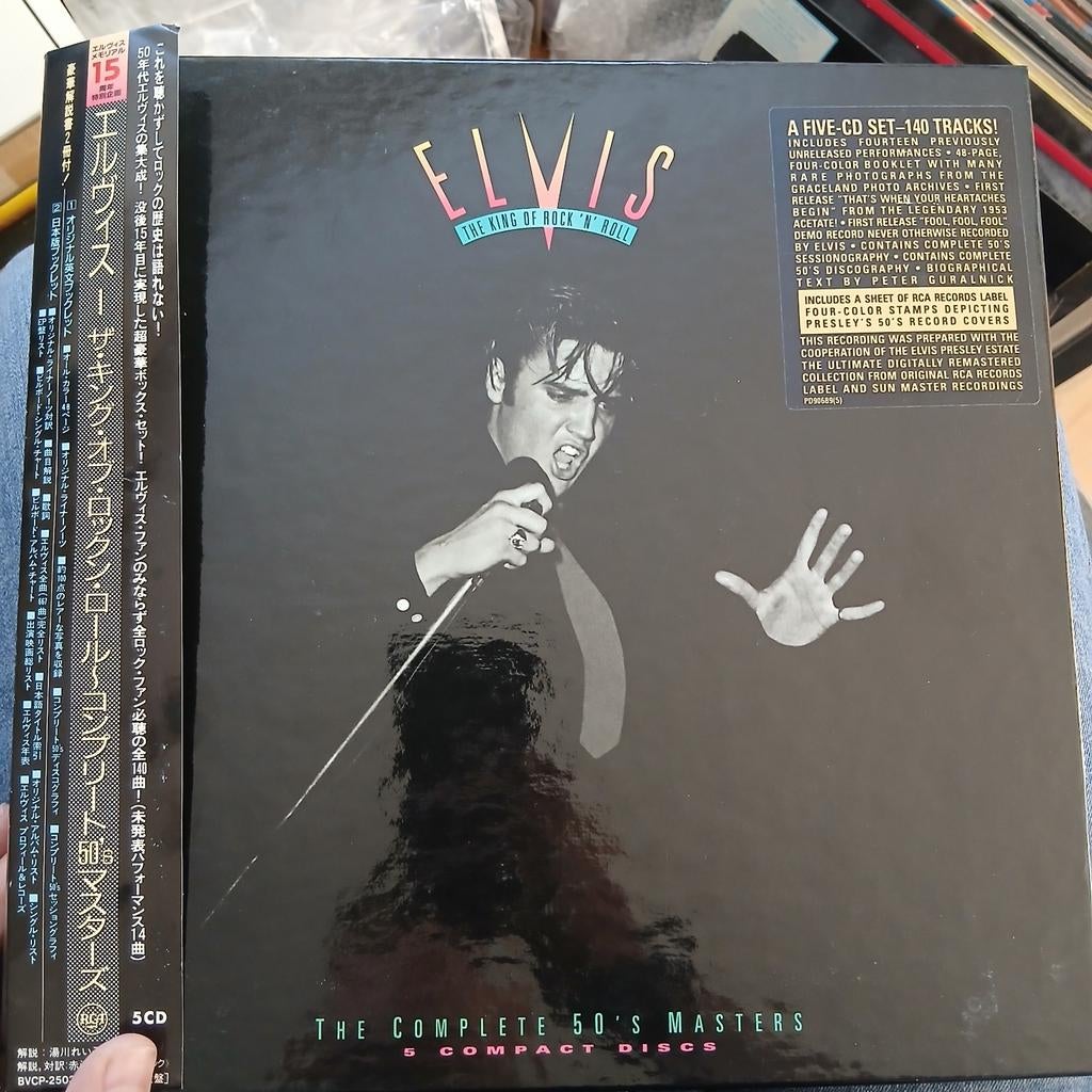 Elvis Presley - Japan The Complete 50's Masters 5CD Box, Cd's en Dvd's, Cd's | Pop, Zo goed als nieuw, 1990 - 1999, Boxset, Ophalen of Verzenden