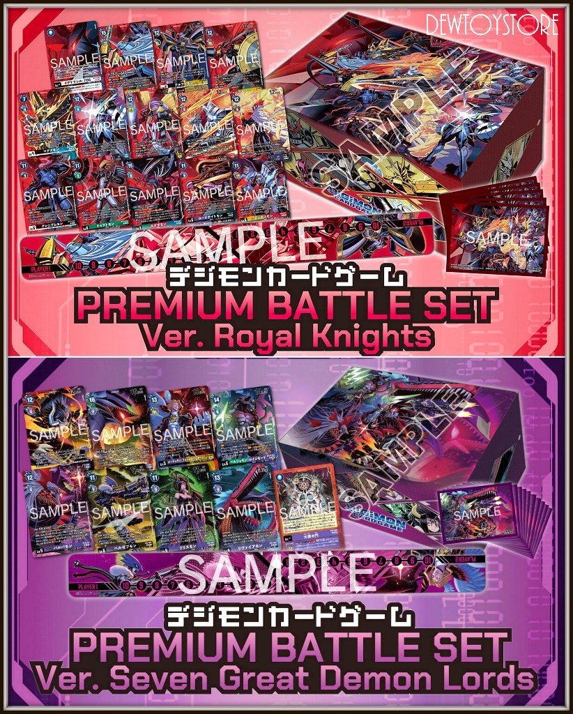 [Pre-order] Bandai TCG - Digimon - Premium Battle Set, Verzenden, Nieuw