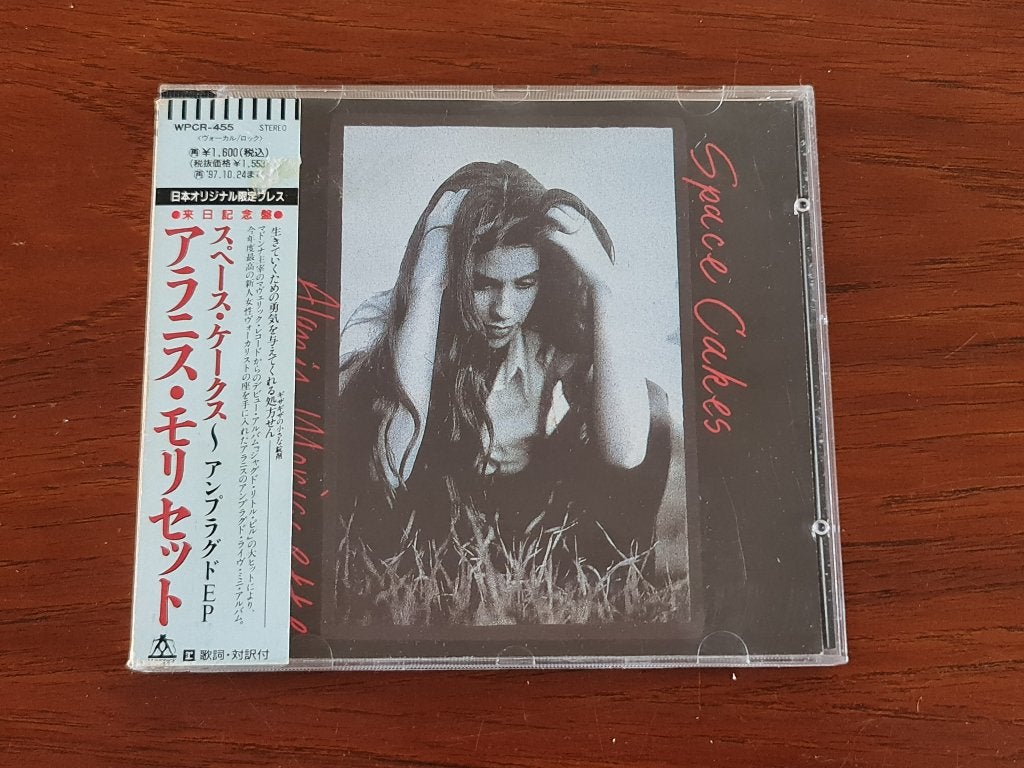 Alanis Morissette - Space Cakes - Japan 1995, Ophalen of Verzenden, Gebruikt