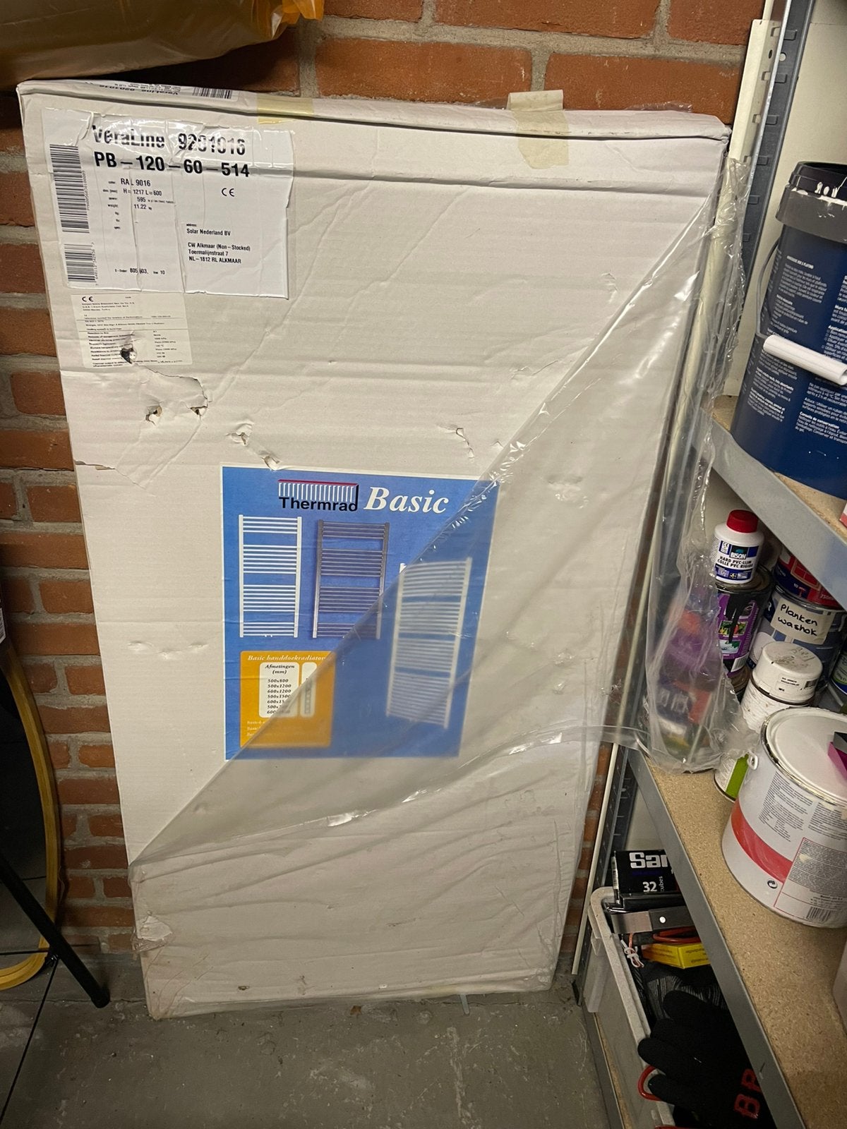 Radiator, Ophalen, Nieuw, 80 tot 120 cm