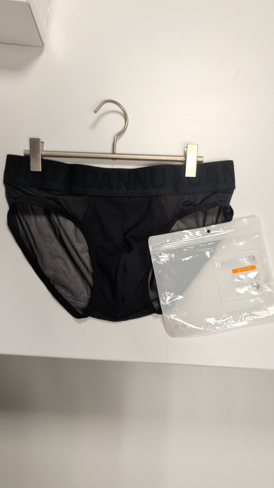 Heren slip maat XL, Kleding | Heren, Ondergoed, Ophalen of Verzenden