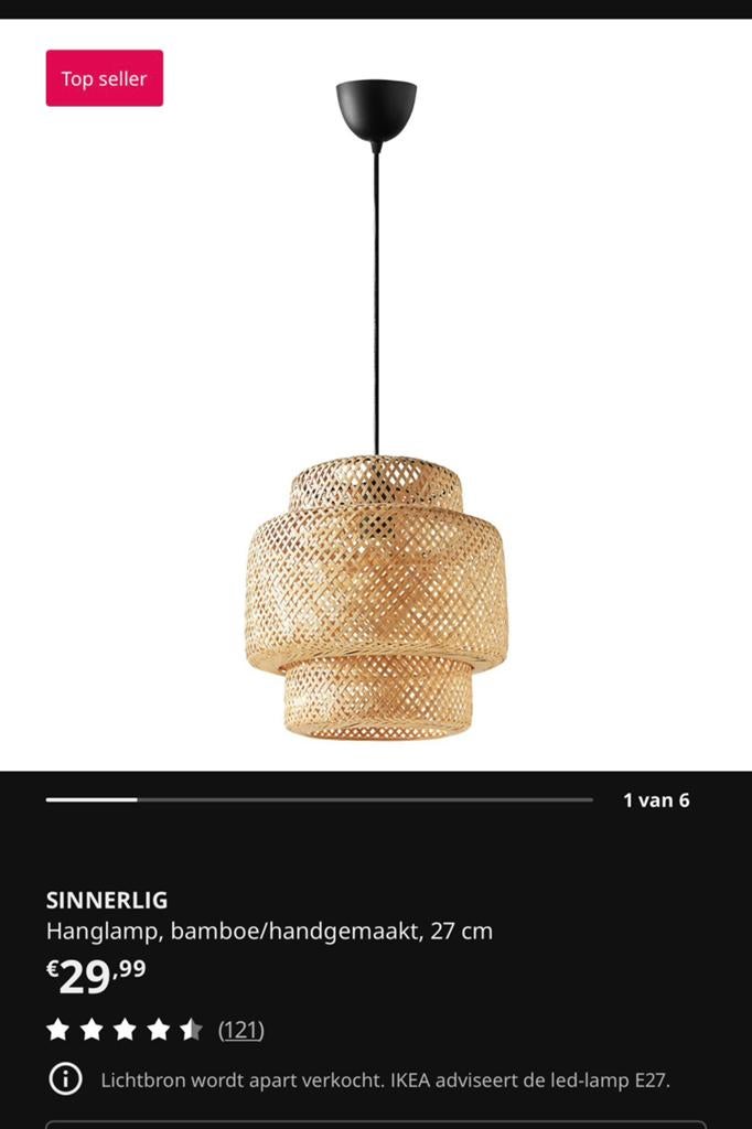 IKEA lamp - 3 stuks - afhalen Rotterdam, Ophalen, Zo goed als nieuw, Minder dan 50 cm