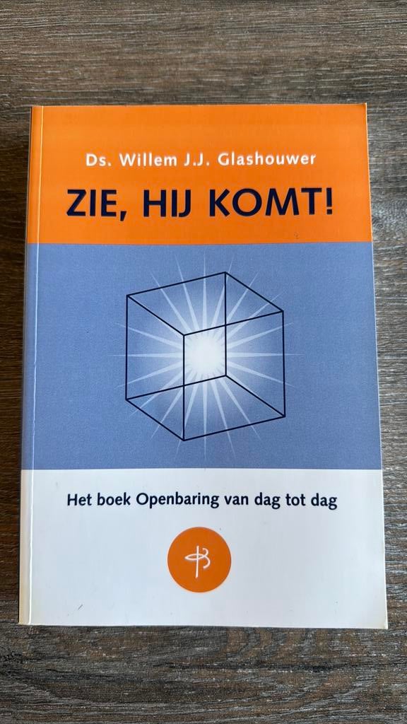 W.J.J. Glashouwer - Zie, Hij komt!, Boeken, Ophalen of Verzenden, Zo goed als nieuw, W.J.J. Glashouwer