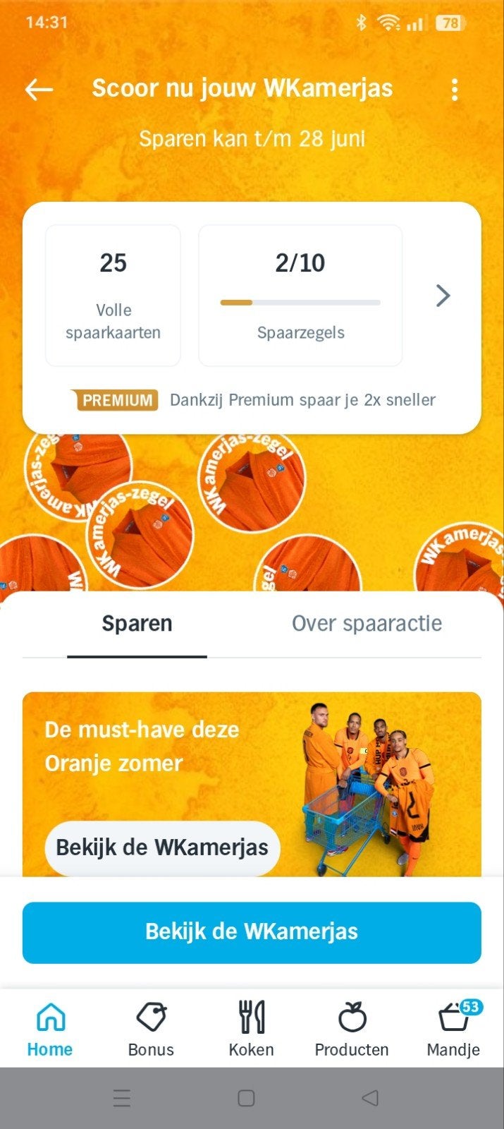 Volle spaarkaart Ah WKkamerjas, Albert Heijn, Ophalen of Verzenden