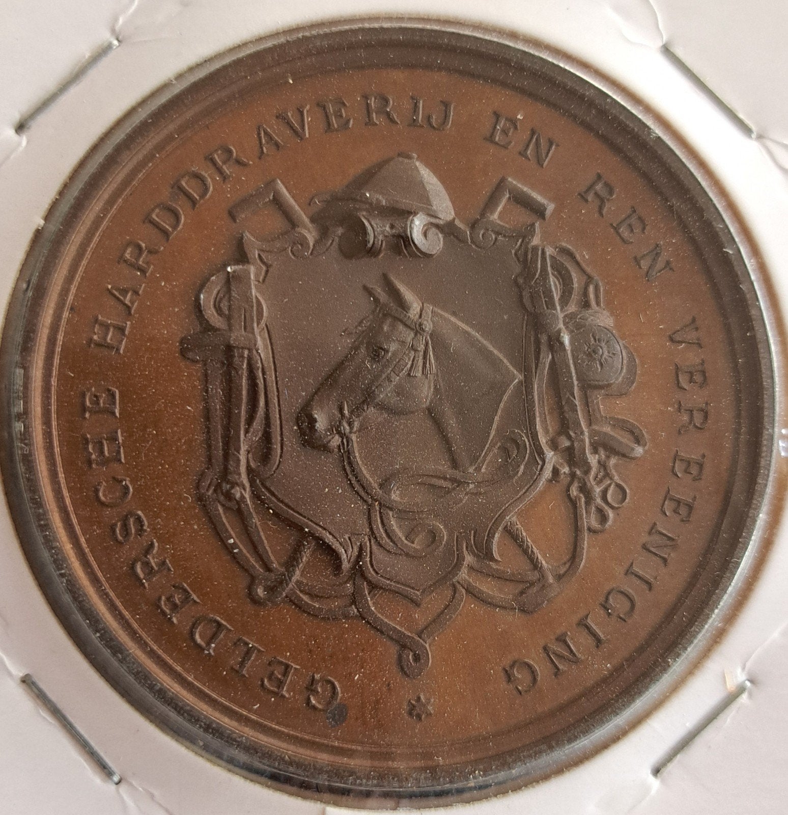 Penning gelderse harddraverij en ren vereniging, Ophalen of Verzenden, Brons, Nederland