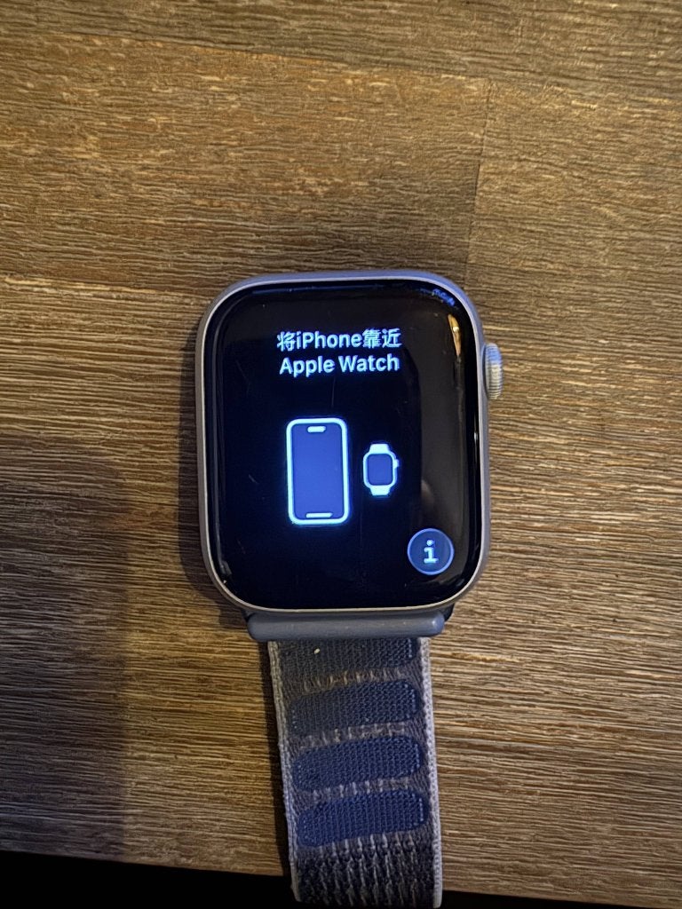 Apple Watch Series 8 45mm Silver Aluminium — GPS + CELLULAR