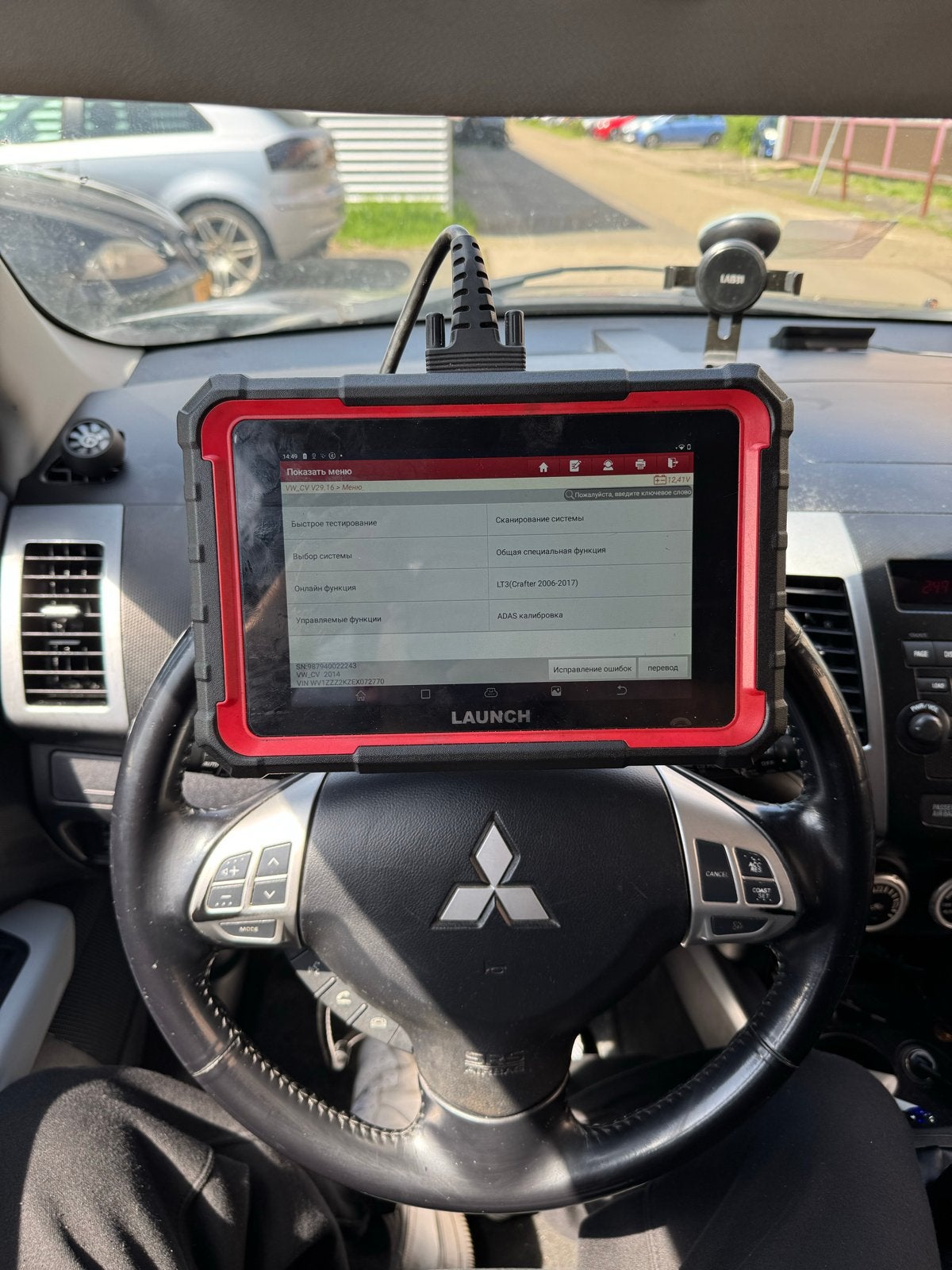 Auto Diagnose & Reparatie in Purmerend, Ophalen of Verzenden, Nieuw