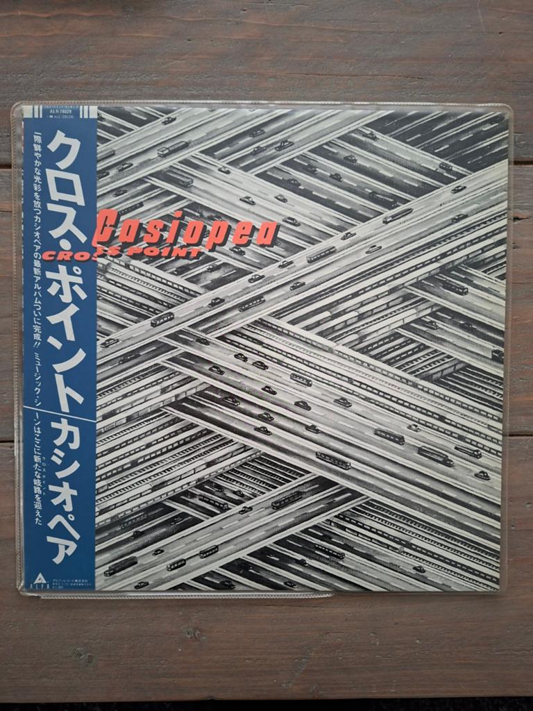 Casiopea - Crosspoint LP (Japanse persing) ALR 28029 1981, Cd's en Dvd's, Beschermende buitenhoes, Ophalen of Verzenden, 1980 - 1989