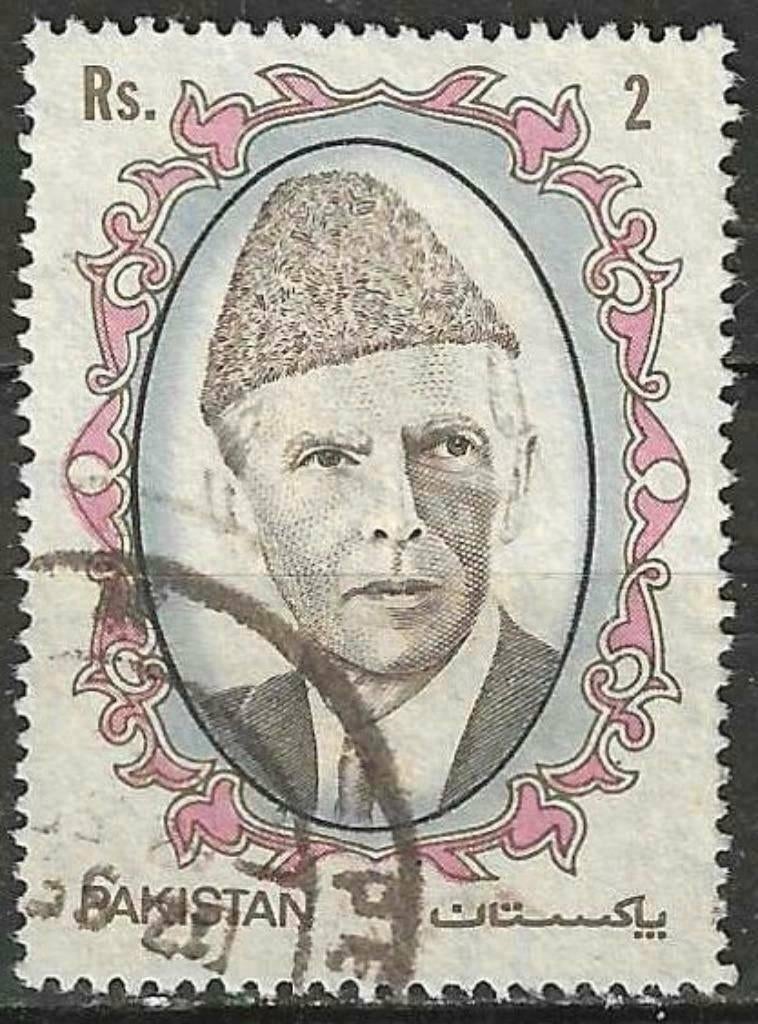 Pakistan 1989 - Yvert 729C - Mohammed Ali Jinnah (ST), Verzenden, Gestempeld, Zuid-Azië