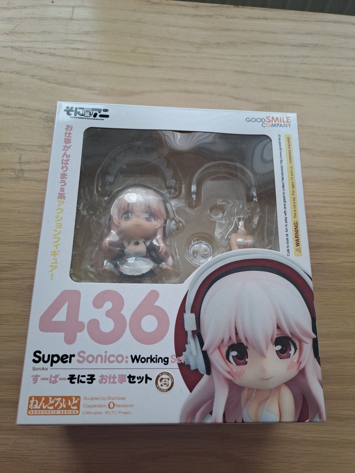 Nendoroid Super Sonico: Working Set #436 Good Smile Company, Verzamelen, Poppetjes en Figuurtjes, Ophalen of Verzenden, Zo goed als nieuw