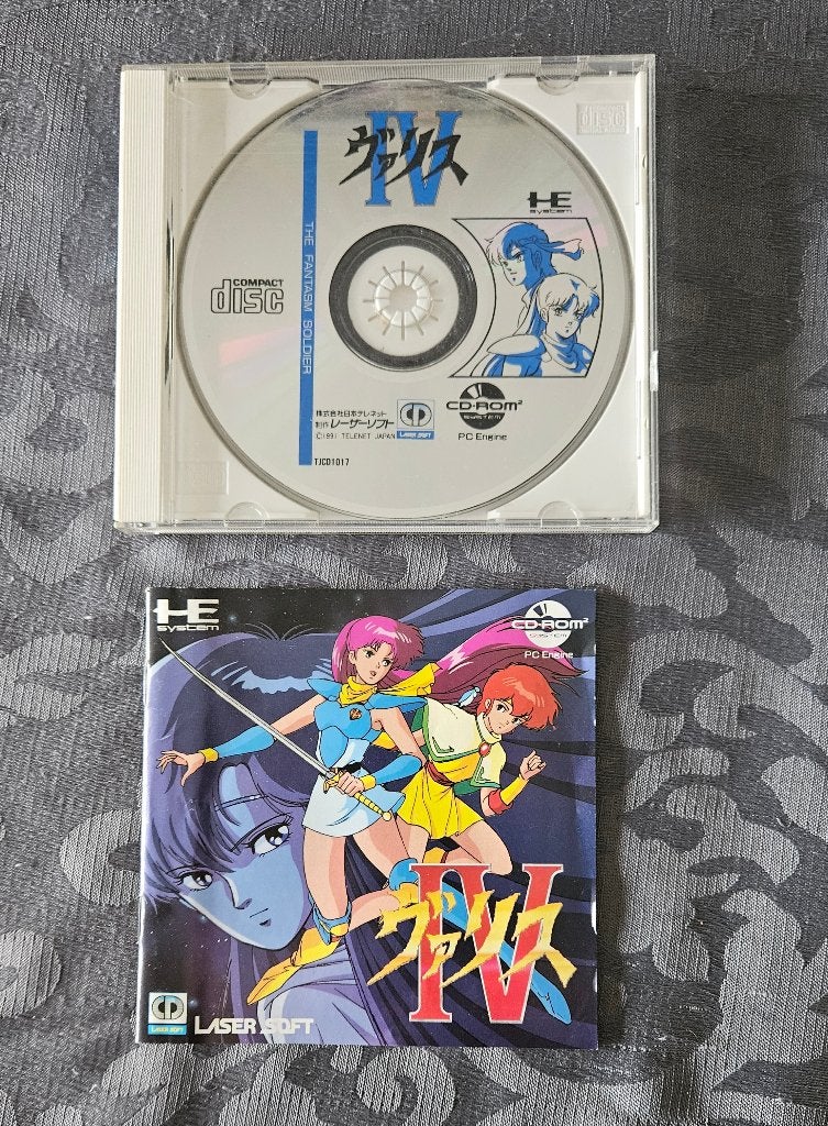 Valis IV (PCE) (NTSC-J), Spelcomputers en Games, Avontuur en Actie, Gebruikt, 1 speler, Ophalen of Verzenden