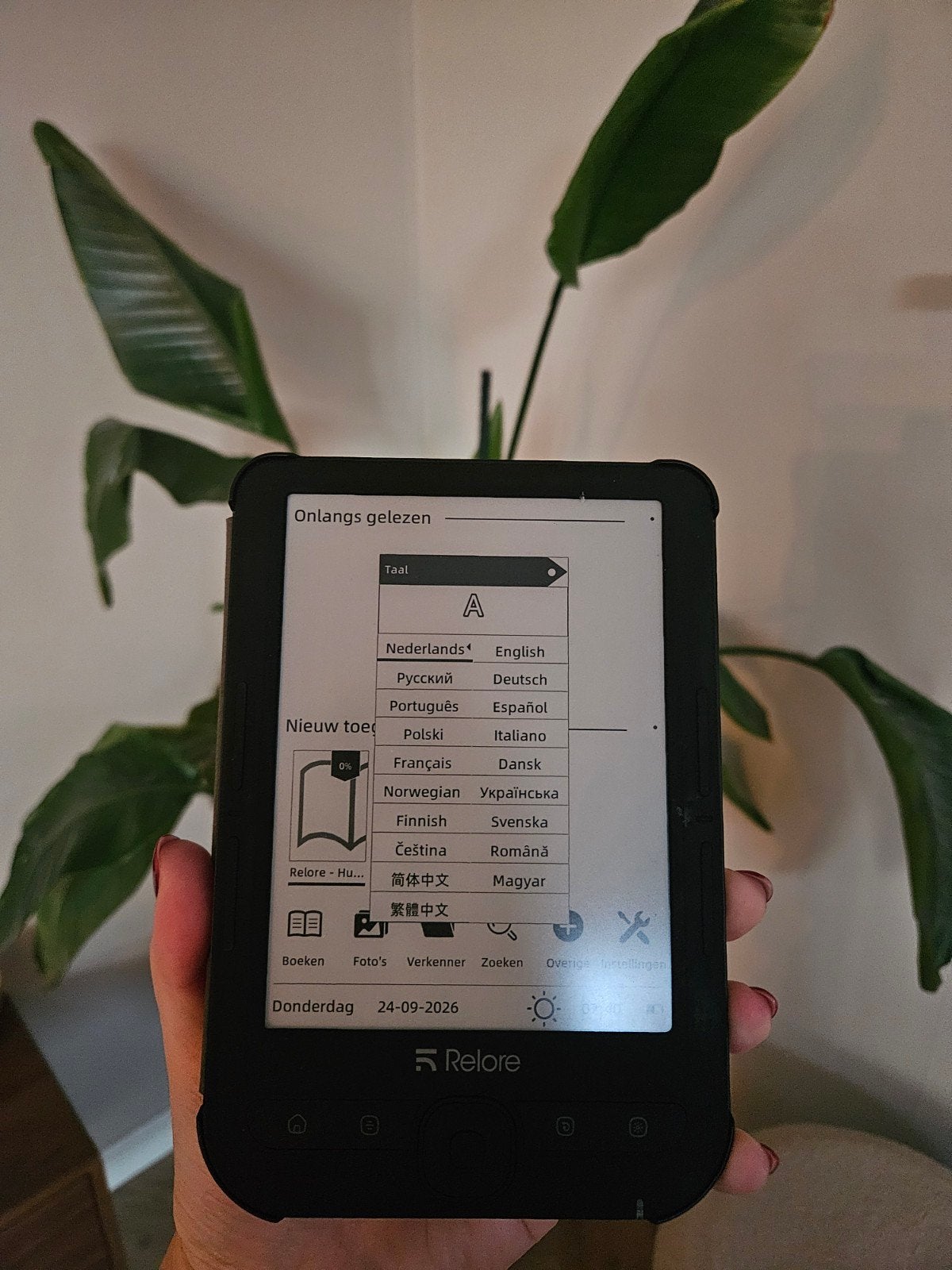 Relore E-reader met hoesje - Zo goed als nieuw, Computers en Software, Relore, 6 inch of minder, Ophalen of Verzenden, Zo goed als nieuw