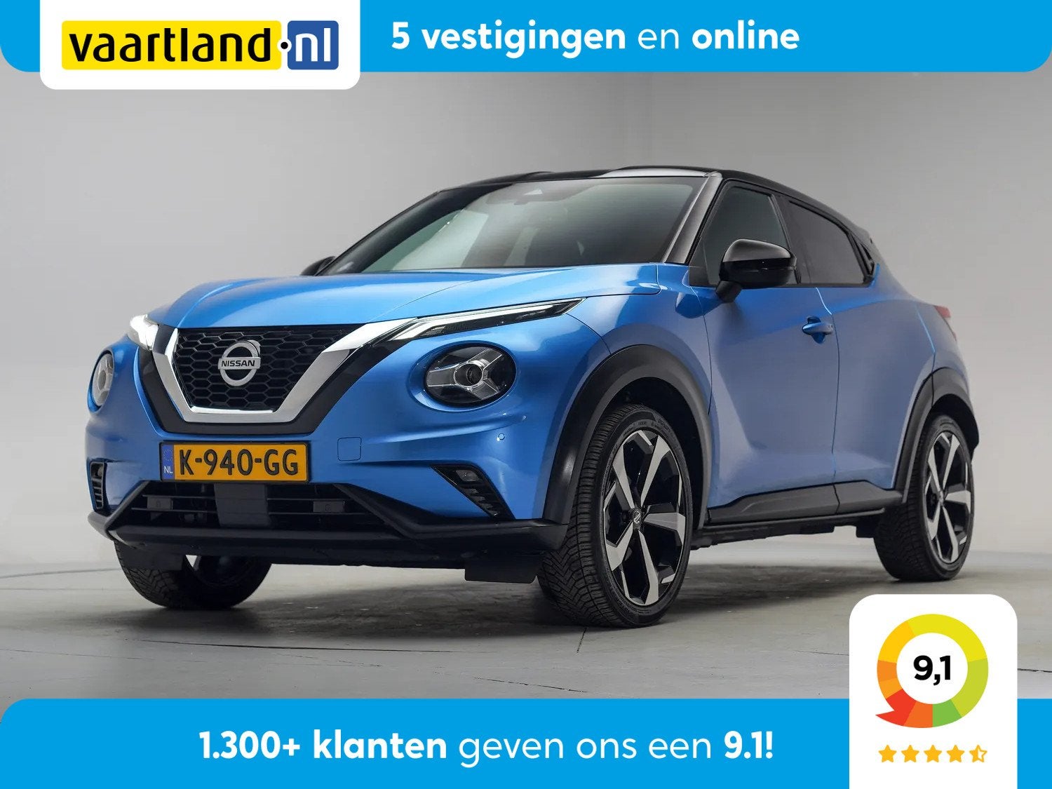 Nissan Juke 1.0 DIG-T Premiere Edition [ Camera Stoelverwarm, Auto's, Blauw, Origineel Nederlands, Bedrijf, Handgeschakeld